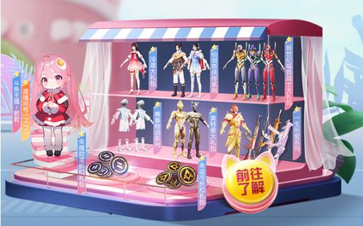 和平精英辅助【哈士奇容器直装V3.6稳定版】全图人物透视 主播无后座 开枪防抖动 皮肤美化 欧布变色  紫色螳螂 触摸自瞄 自瞄范围