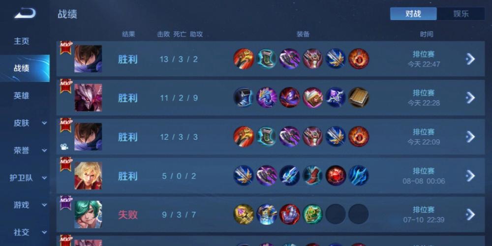 和平精英辅助【筷子一体直装】🔥全图透视🔥锁死自瞄🔥人物加速🔥皮肤美化包🔥火箭小子榴弹炮加速🔥枪械加速瞬击