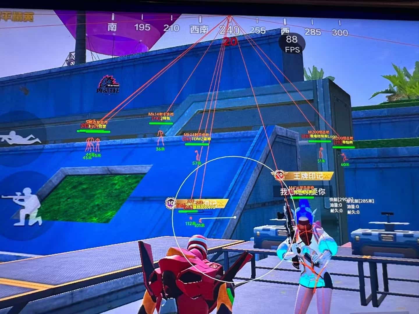 探索和平精英辅助工具背后的技术奥秘